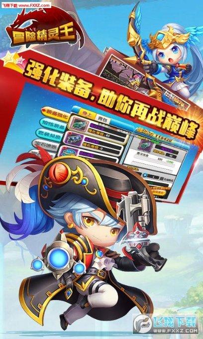美图秀秀下载2023最新版