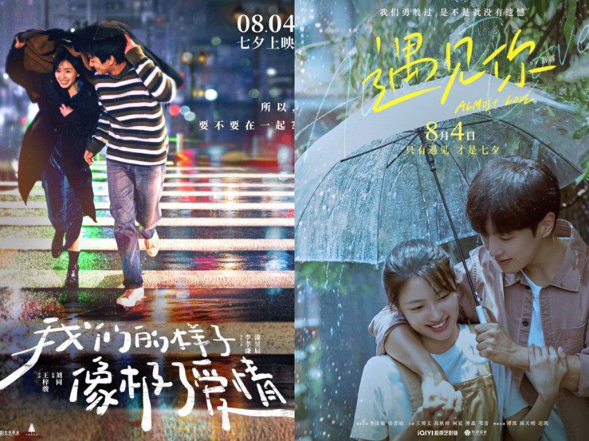hahabet前方星辰大海梦想
