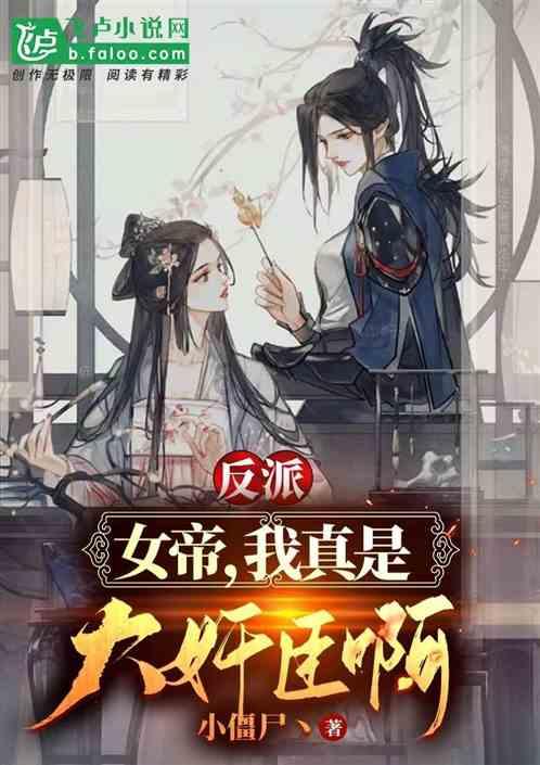 7座的商务车选哪款好呢？